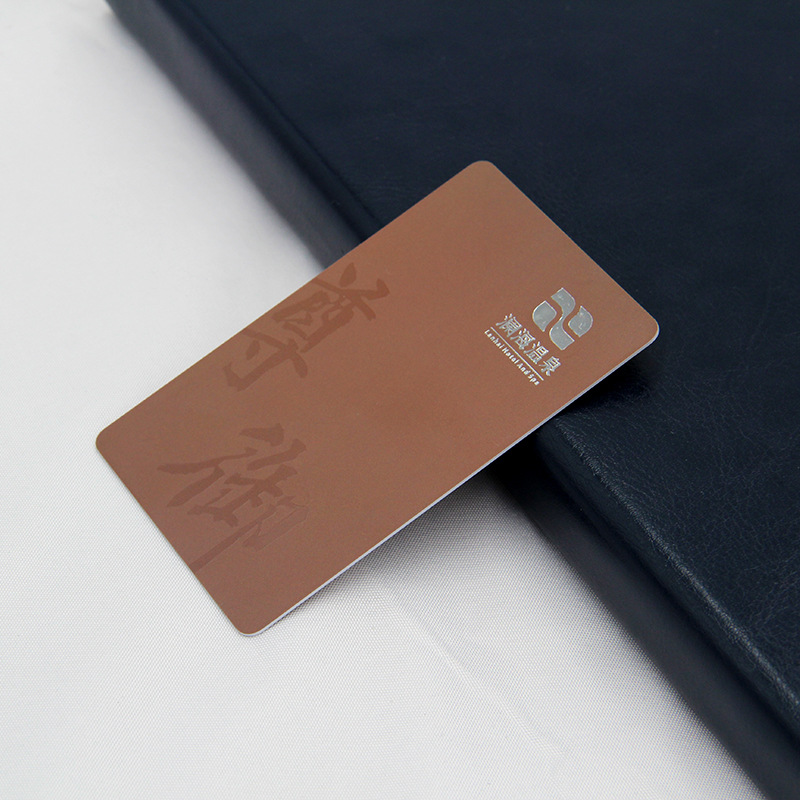 酒店會員卡定制智能會員卡定做RFID會員卡IC會員卡2