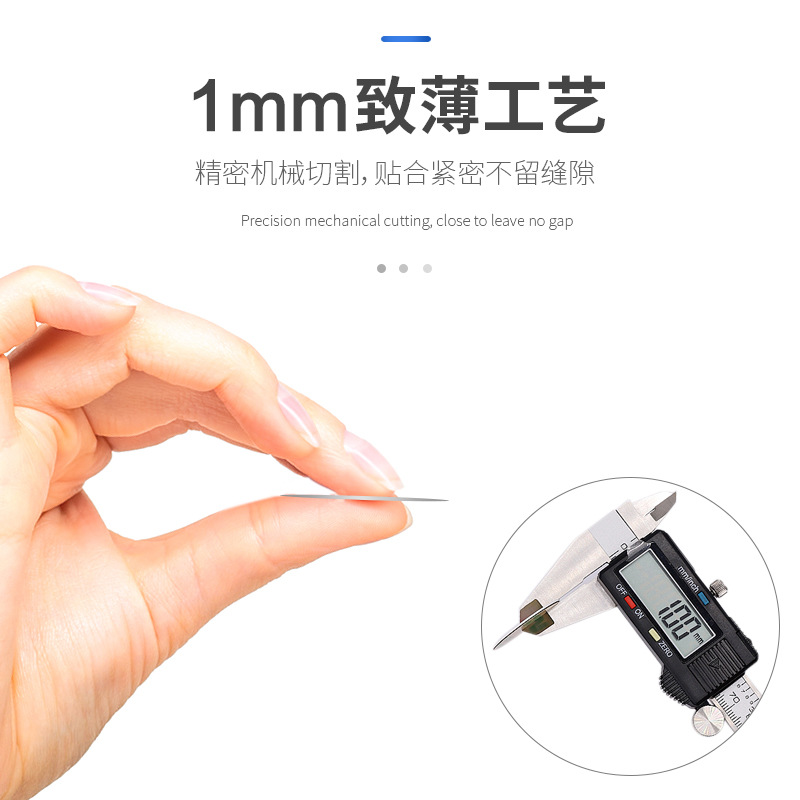 小區門禁手機貼鑰匙扣工廠門禁IC卡貼NFC手機貼廠家3