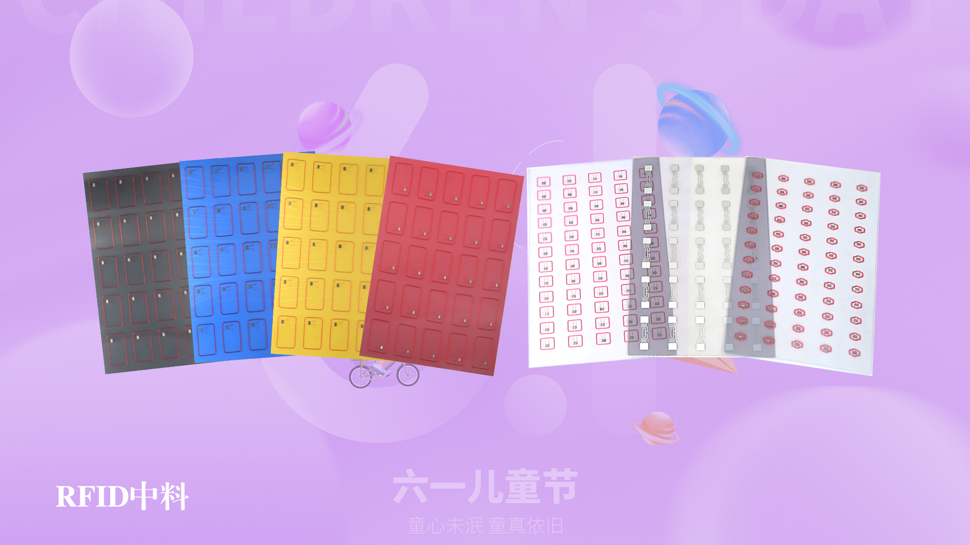 微信圖片_20250529172528 微信圖片_20250529172528