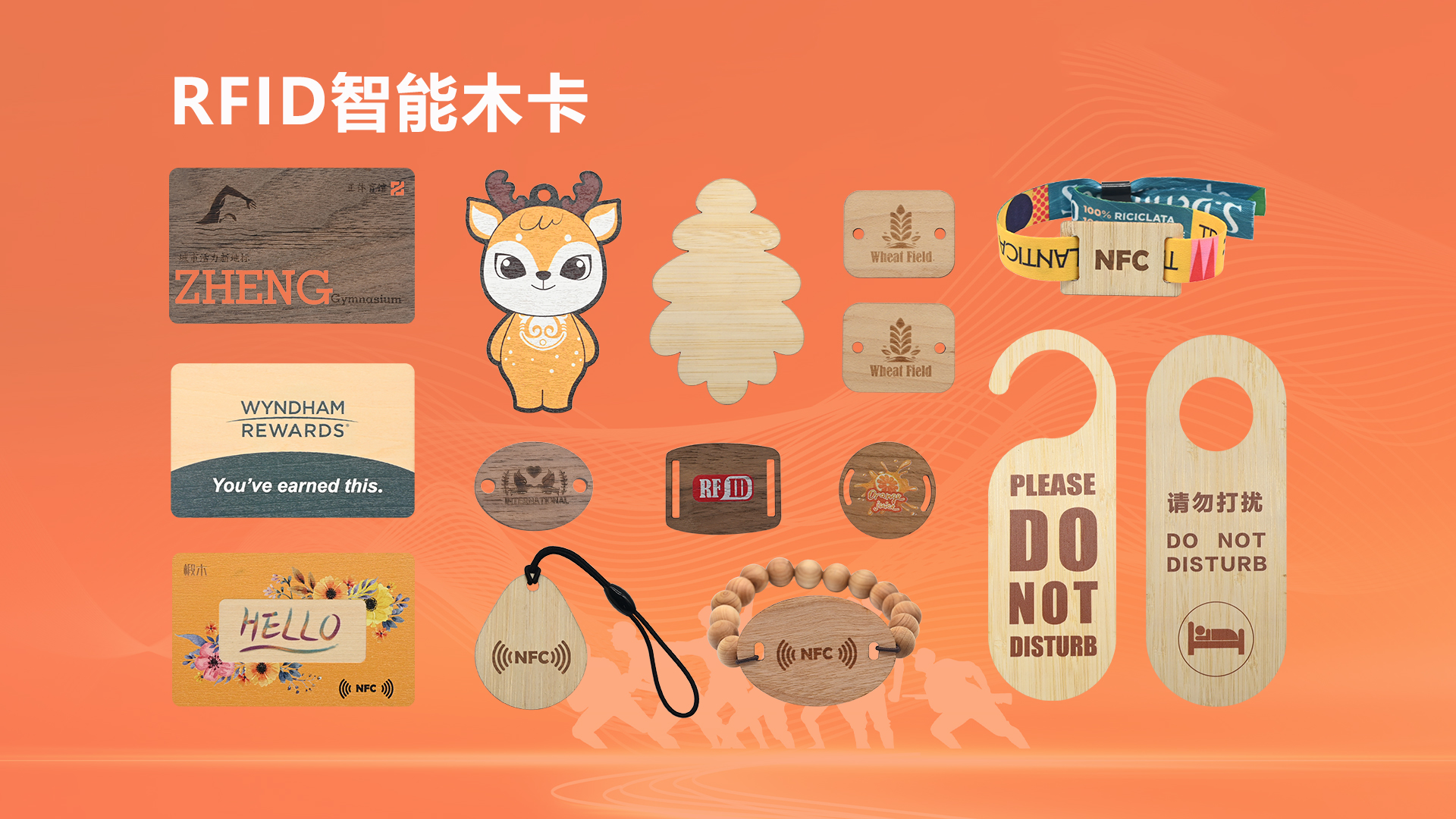 微信圖片_20250929104411_437_127 微信圖片_20250929104411_437_127