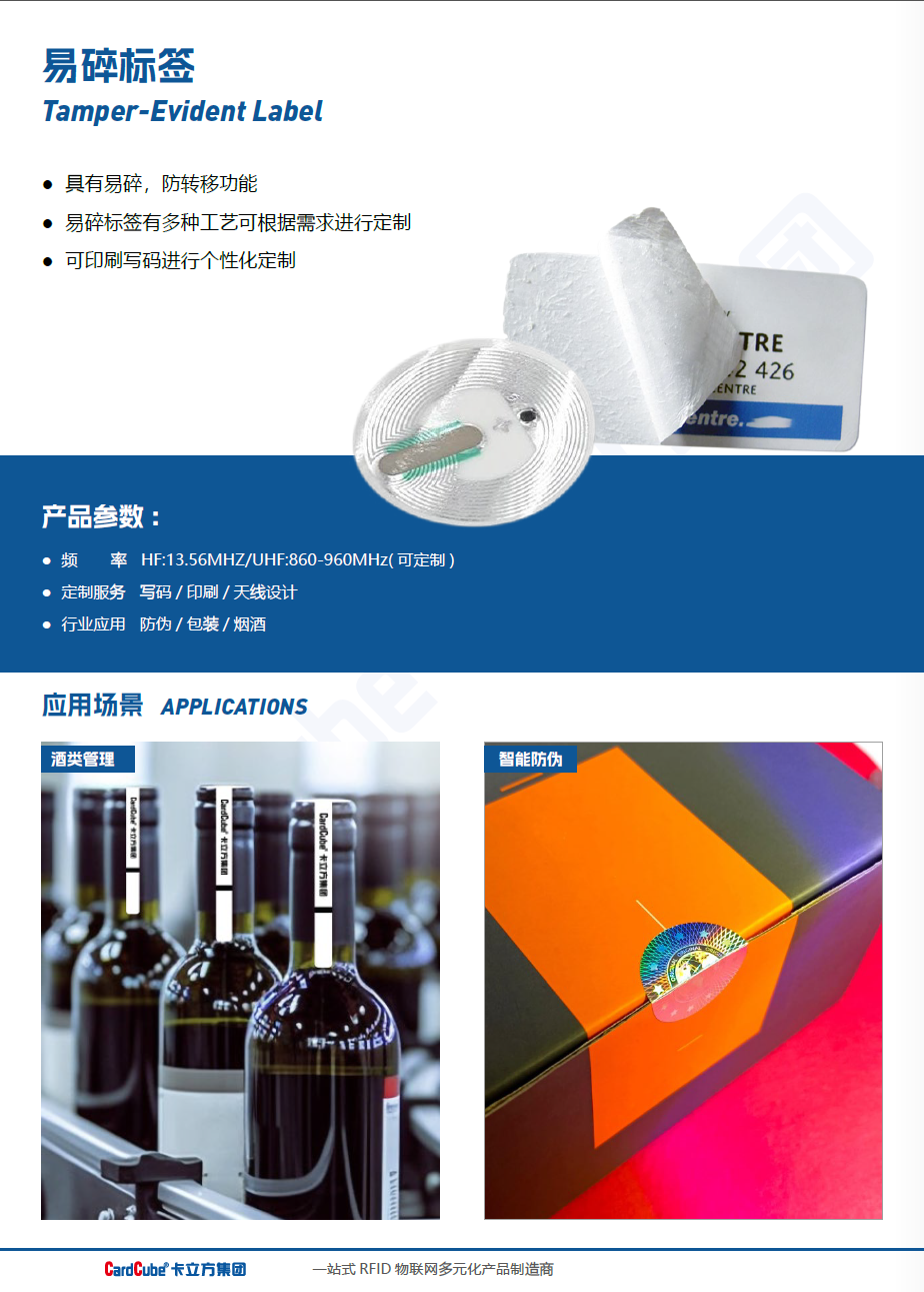 微信圖片_2025-11-19_110801_871 微信圖片_2025-11-19_110801_871