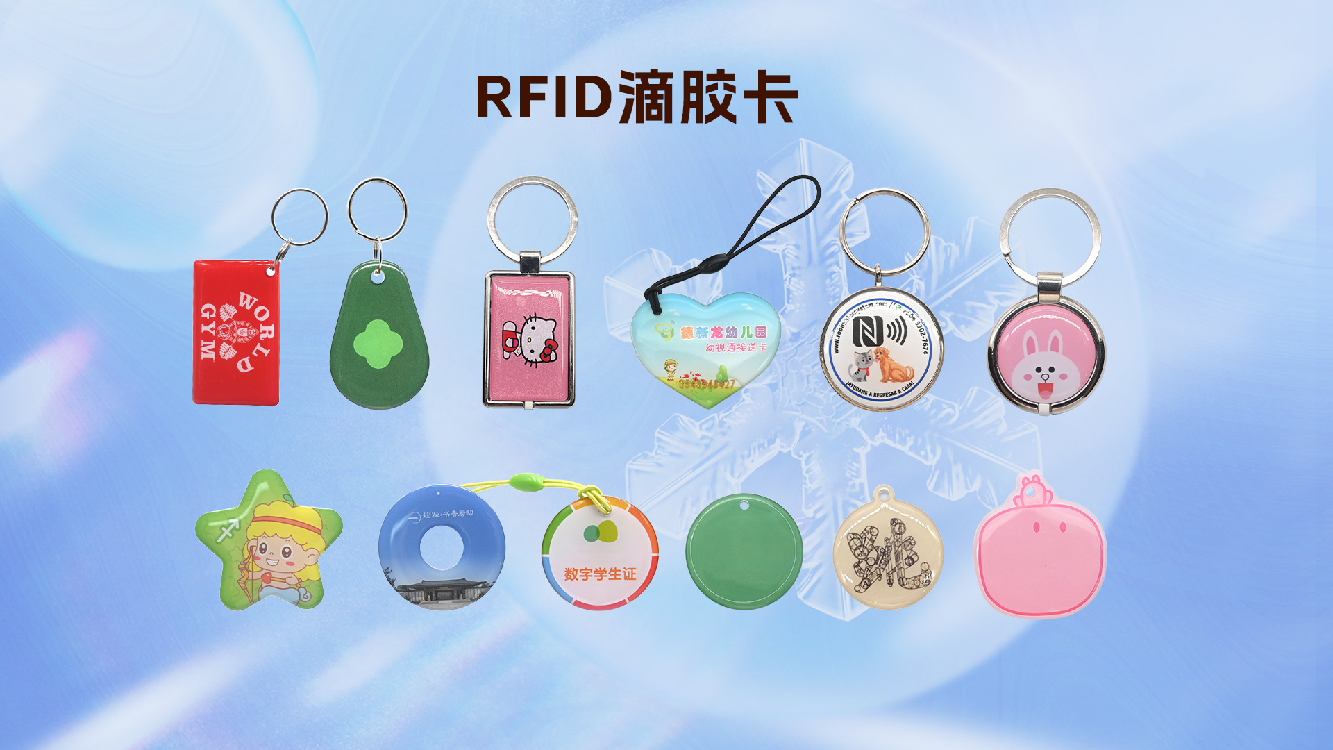 微信圖片_20251120165908_935_127 微信圖片_20251120165908_935_127