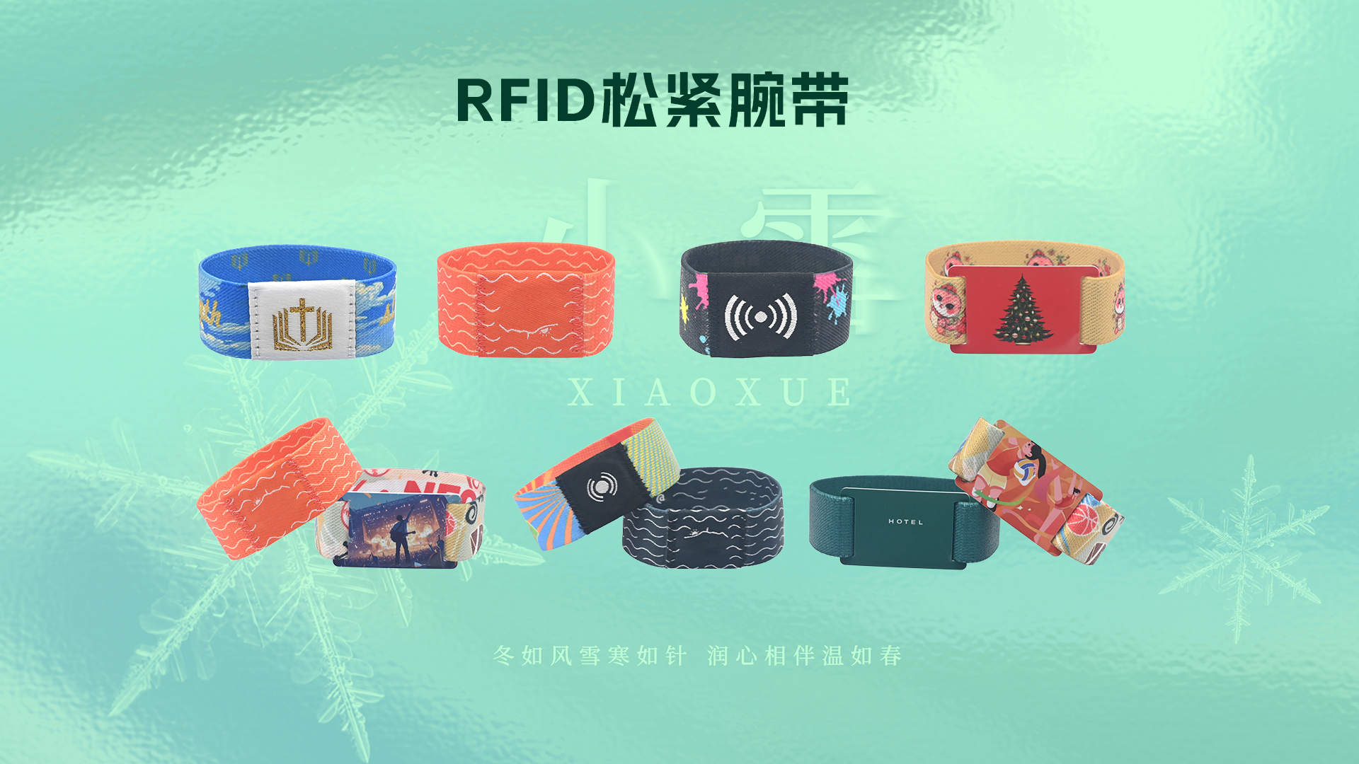 微信圖片_20251120165907_933_127 微信圖片_20251120165907_933_127