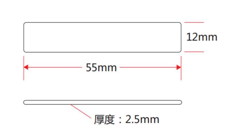 NFC硅膠洗衣標簽工業洗滌酒店布草管理標簽洗衣行業耐高溫硅膠洗衣標簽3