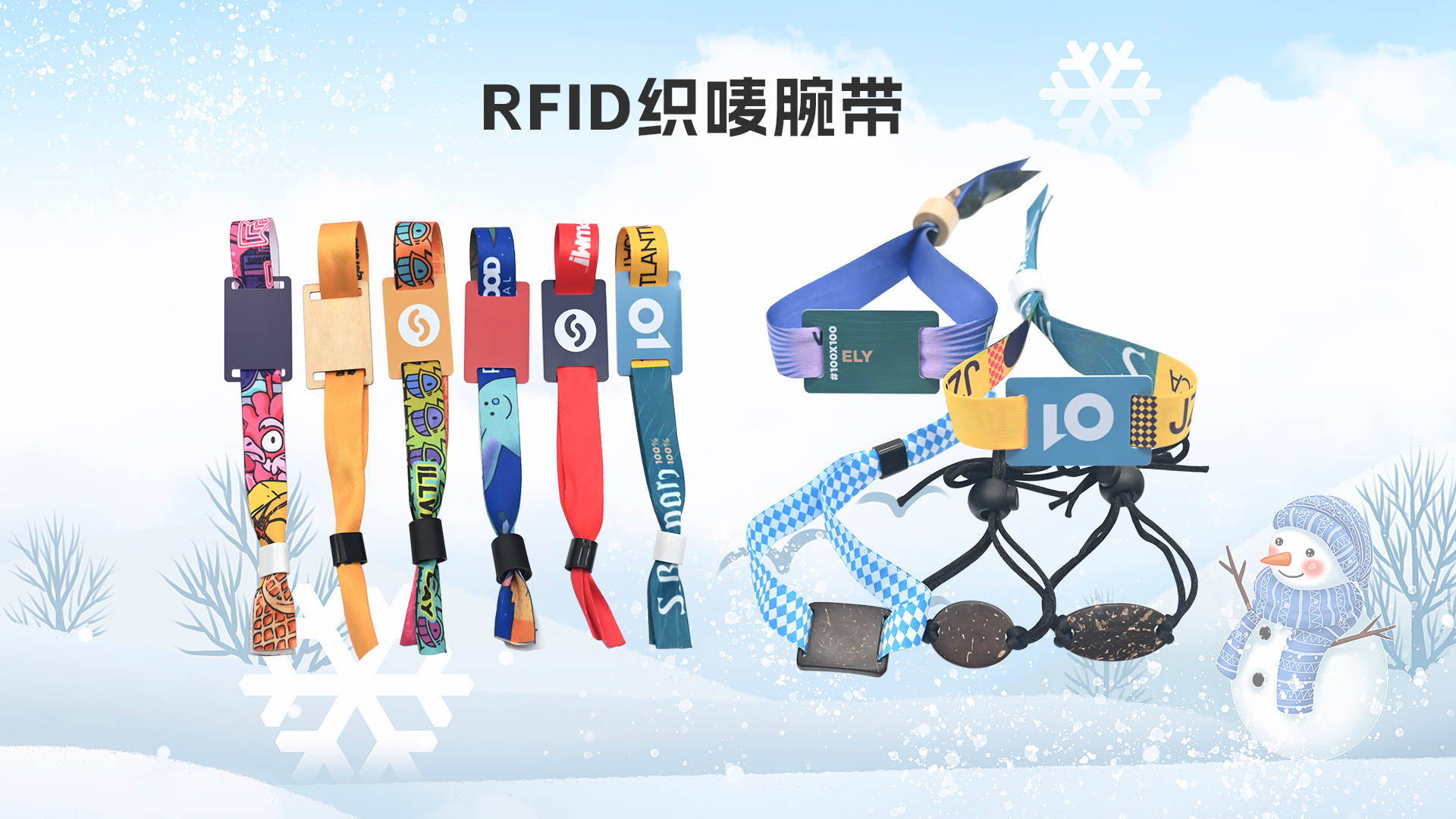 微信圖片_20251120165906_932_127 微信圖片_20251120165906_932_127