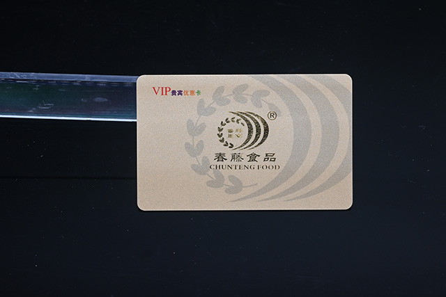 充電卡可以實現什么功能？