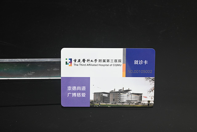 制作酒店會(huì)員卡膠印和絲印有什么區(qū)別