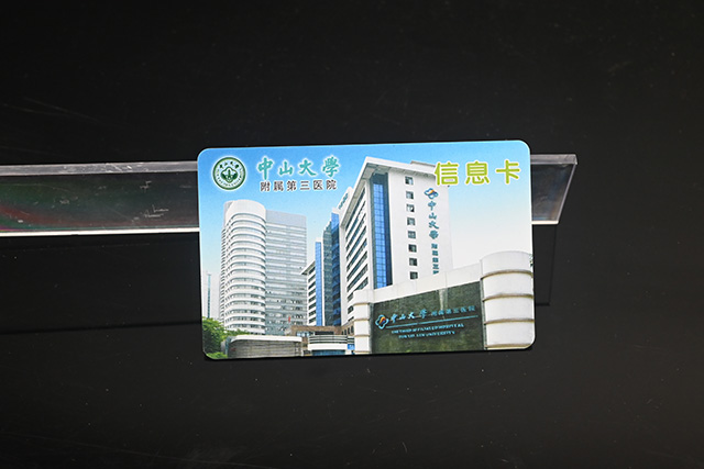 滴膠卡是怎么生產出來的? 滴膠卡是怎么生產出來的?