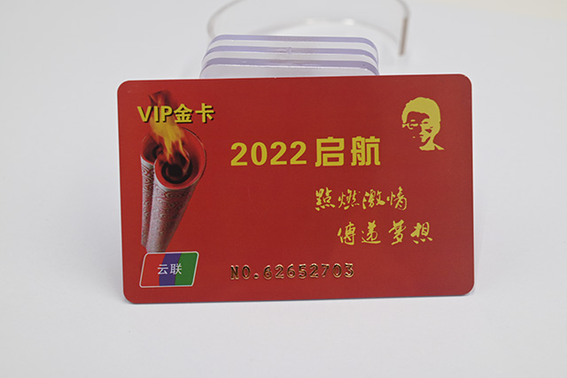 M1卡寫入數(shù)據(jù)方法及4大注意! M1卡寫入數(shù)據(jù)方法及4大注意!