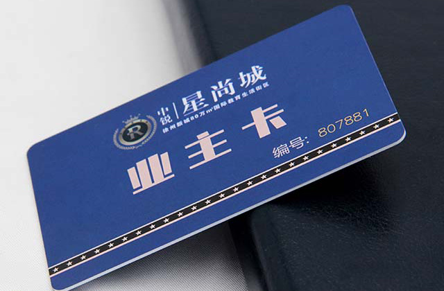 什么是抗金屬電子標簽，抗金屬標簽主要應用在哪些行業中