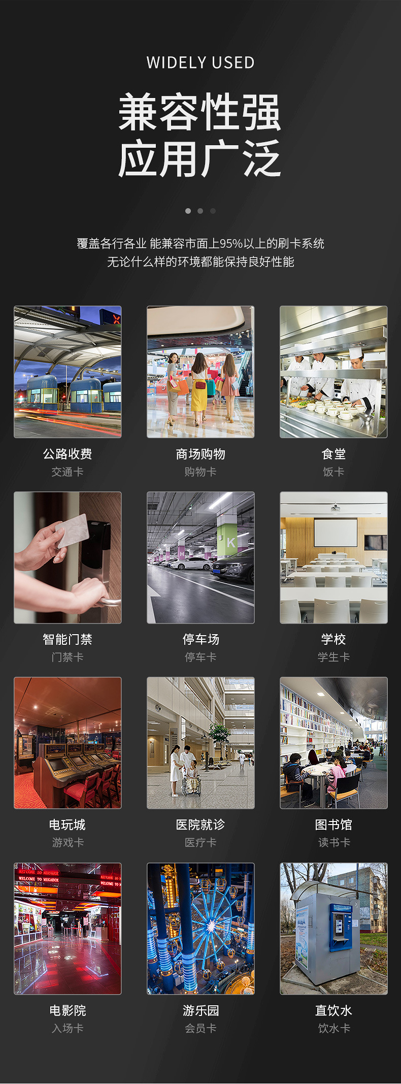 讀書卡制作工廠6